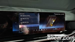 BMW X7 xDrive 40i M Sport 6 2024 года из Южной Кореи