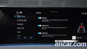 Hyundai Sonata 2.0 2024 года из Южной Кореи