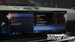 BMW X6 xDrive40i M Sport 2024 года из Южной Кореи