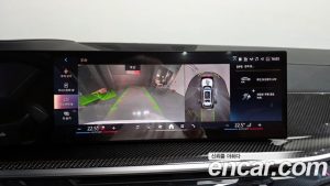 BMW X7 xDrive 40i M Sport 6 2025 года из Южной Кореи