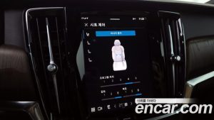 Volvo S90 B5 Inscription 2022 года из Южной Кореи