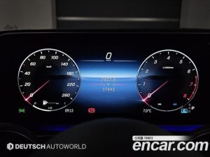 Mercedes-Benz GLS-Class GLS450 4MATIC 2025 года из Южной Кореи