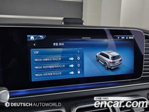 Mercedes-Benz GLS-Class GLS450 4MATIC 2025 года из Южной Кореи