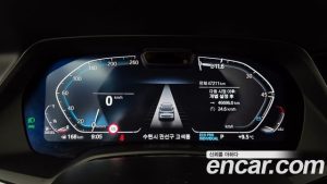 BMW X5 xDrive 40d M Sport Online Exclusive Edition 2023 года из Южной Кореи