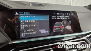 BMW X5 xDrive 40d M Sport Online Exclusive Edition 2023 года из Южной Кореи