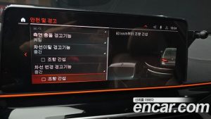 BMW 5-Series 530i M Sport 2023 года из Южной Кореи