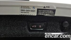 BMW 5-Series 530i M Sport 2023 года из Южной Кореи