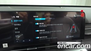 Hyundai Kona Бензин 1.6 Turbo 2WD 2024 года из Южной Кореи