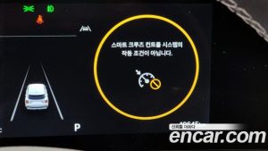 Kia Sorento Бензин 2.5T 2WD 2024 года из Южной Кореи