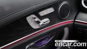 Mercedes-Benz E-Class E250 AMG Line 2023 года из Южной Кореи