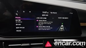 Kia Niro Prestige 2026 года из Южной Кореи