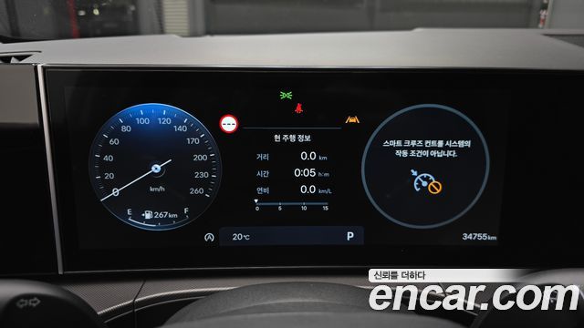 40954773_008.jpg Hyundai Santafe Бензин 2.5T 2WD 2024 года из Южной Кореи