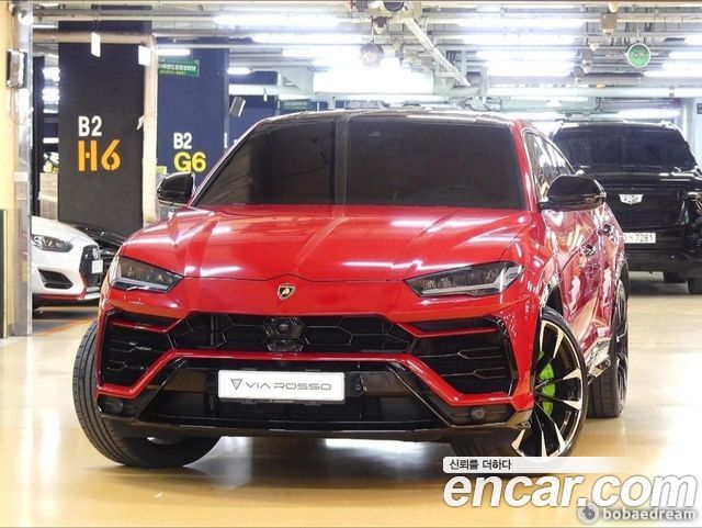 Lamborghini Urus 4.0 V8 2022 года из Кореи