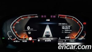 BMW X4 xDrive20i M Sport 2023 года из Южной Кореи