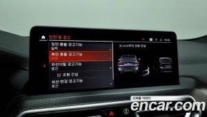 BMW X4 xDrive20i M Sport 2023 года из Южной Кореи