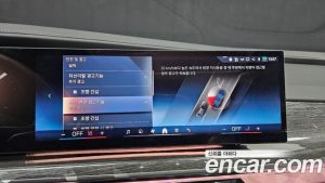 BMW i7 xDrive 60 M Sport 2023 года из Южной Кореи