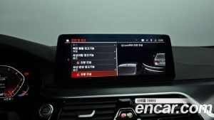 BMW 5-Series 520i M Sport 2023 года из Южной Кореи