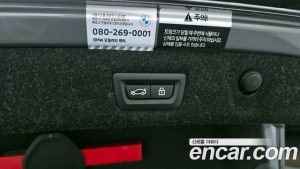 BMW 5-Series 520i M Sport 2023 года из Южной Кореи