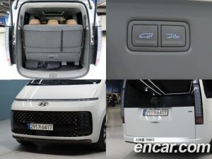 Hyundai Staria 4WD Lounge 7-Seater 2024 года из Южной Кореи