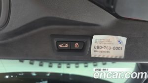 BMW X5 xDrive 40i xLine 2023 года из Южной Кореи