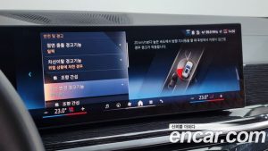 BMW X5 xDrive 40i M Sport 2024 года из Южной Кореи