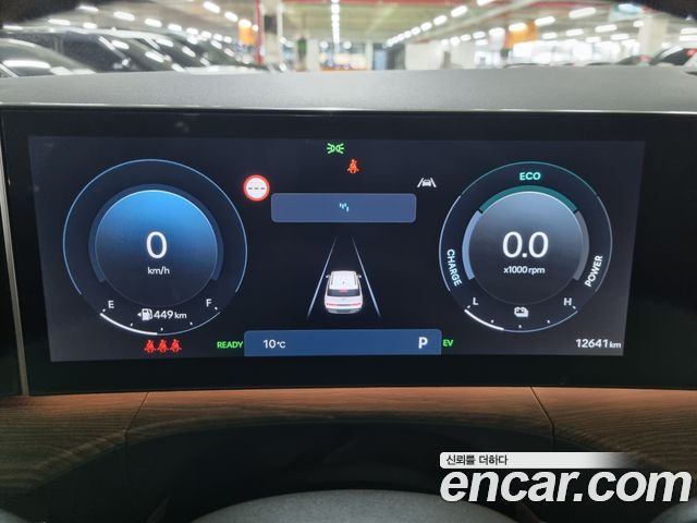 40958696_008.jpg Hyundai Santafe HEV 1.6 2WD 2025 года из Южной Кореи