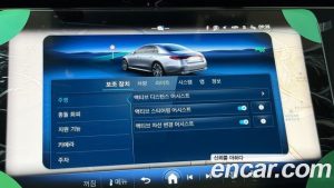 Mercedes-Benz E-Class E200 Avantgarde 2025 года из Южной Кореи