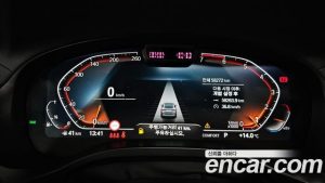 BMW X4 xDrive20i xLine 2023 года из Южной Кореи