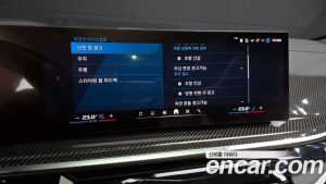 BMW X5M 4.4 Competition 2025 года из Южной Кореи