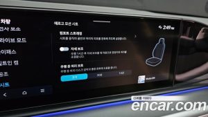 Hyundai Grandeur 2.5 Бензин 2WD 2025 года из Южной Кореи
