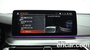 BMW Gran Turismo 620d M Sport 2024 года из Южной Кореи