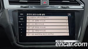 Volkswagen Tiguan 2.0 TSI Prestige 2023 года из Южной Кореи