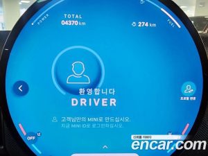 Mini Cooper Convertible CLASSIC 2025 года из Южной Кореи