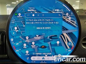 Mini Cooper Convertible CLASSIC 2025 года из Южной Кореи