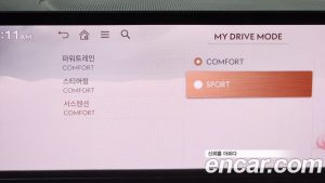 Genesis GV80 2.5T Бензин 2WD 2025 года из Южной Кореи