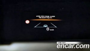 Hyundai Ioniq5 Long Range 2025 года из Южной Кореи
