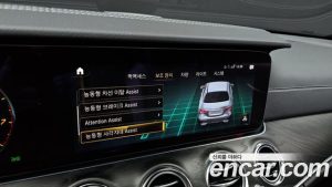 Mercedes-Benz E-Class E250 AMG Line 2023 года из Южной Кореи