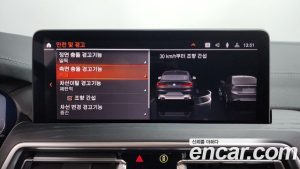 BMW X4 xDrive20i xLine 2024 года из Южной Кореи