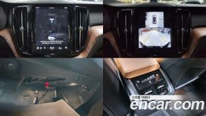 Volvo XC60 B5 ULTIMATE Bright 2024 года из Южной Кореи