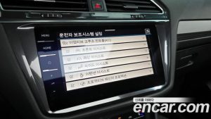Volkswagen Tiguan 2.0 TSI Prestige 2022 года из Южной Кореи