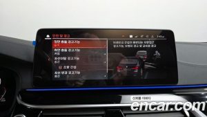 BMW 5-Series 530i xDrive M Sport 2023 года из Южной Кореи