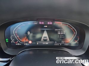 BMW 5-Series 530i xDrive M Sport 2023 года из Южной Кореи