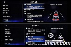Hyundai AVANTE 2.0 N 2024 года из Южной Кореи