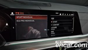 BMW X5 xDrive 40i M Sport 2023 года из Южной Кореи