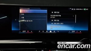 BMW 5-Series 520i M Sport 2024 года из Южной Кореи