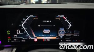 BMW 5-Series 520i Special Edition 2025 года из Южной Кореи