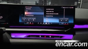 BMW 5-Series 520i Special Edition 2025 года из Южной Кореи