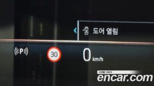 BMW 5-Series 520i Special Edition 2025 года из Южной Кореи