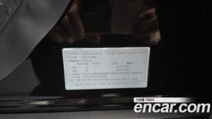 Mercedes-Benz GLE-Class GLE450d 4MATIC Coupe 2025 года из Южной Кореи