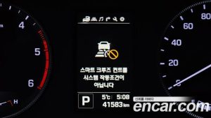 Hyundai Solati 15 2024 года из Южной Кореи